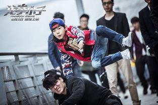 龙拳小子在线观看,热血青春,拳拳到肉的成长传奇 第1张 龙拳小子在线观看,热血青春,拳拳到肉的成长传奇 第1张