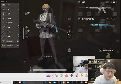 小团团皮肤爆料最新视频,最新视频带你领略独特魅力 第2张 小团团皮肤爆料最新视频,最新视频带你领略独特魅力 第2张