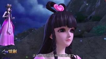 玉女大变身在线观看,华丽蜕变，探寻青春秘境  第1张