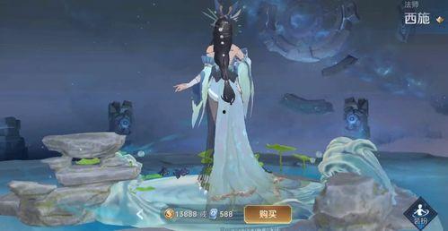 王者最新皮肤西施爆料最新,西施新皮肤惊艳亮相,王者峡谷再添绝色佳人 第2张 王者最新皮肤西施爆料最新,西施新皮肤惊艳亮相,王者峡谷再添绝色佳人 第2张