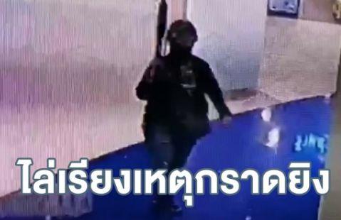 泰国华裔爆料视频,真实生活背后的惊人真相  第2张