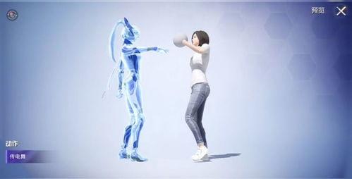 吃鸡中转盘爆料最新消息,新版本内容抢先看,惊喜连连等你来 第2张 吃鸡中转盘爆料最新消息,新版本内容抢先看,惊喜连连等你来 第2张